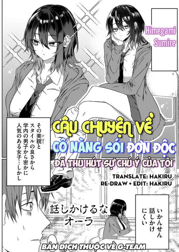 Truyện tranh Câu Chuyện Về Cô Nàng Sói Đơn Độc Đã Thu Hút Sự Chú Ý Của Tôi