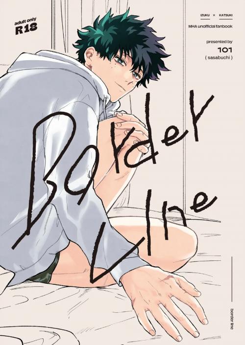 Truyện tranh [DEKUBAKU DOUJINSHI – RANH GIỚI]