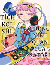 Truyện tranh Touhou – Sự tích Koishi trong niệu quản của Satori