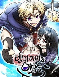 Truyện tranh Vampire Giả Kim Thuật Sư
