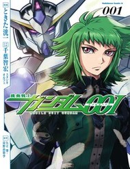 Truyện tranh Mobile Suit Gundam 00I