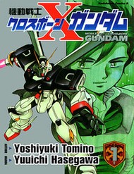 Truyện tranh Mobile Suit Crossbone Gundam