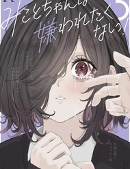 Truyện tranh Mikoto-Chan Không Muốn Bị Ghét