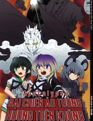 Truyện tranh Touhou – Apocalypse (Doujinshi)