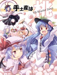 Truyện tranh Touhou – Đào Lưu Niệm (Doujinshi)