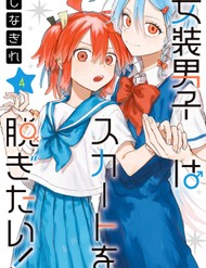 Truyện tranh Josou Danshi Wa Skirt Wo Nugitai!