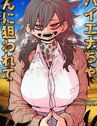Truyện tranh Bị Nhắm Tới Bởi Hyena-Chan