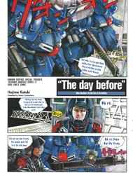 Mobile Suit Gundam – The Day Before – New Desides: Eve Of Formation