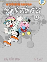 Truyện tranh Cuốn Từ Điển Kỳ Bí – Đại Tuyển Tập